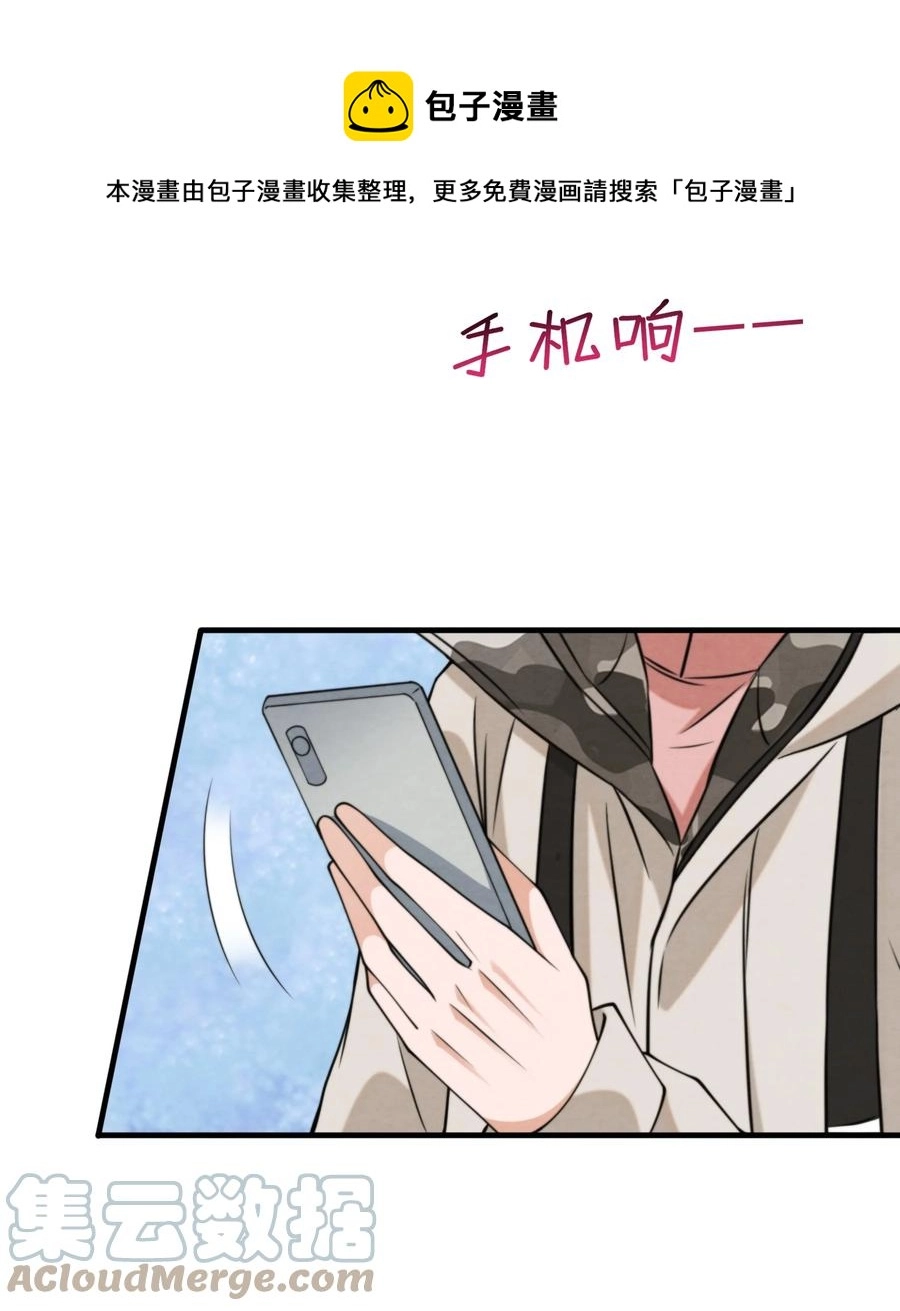 028 此人问题太大了！18