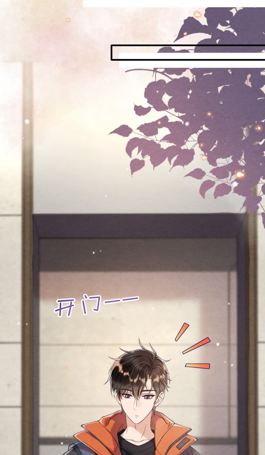 015 离家出走6