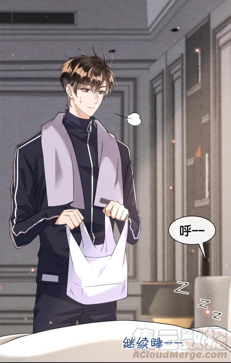 021 最好是离你近一点15