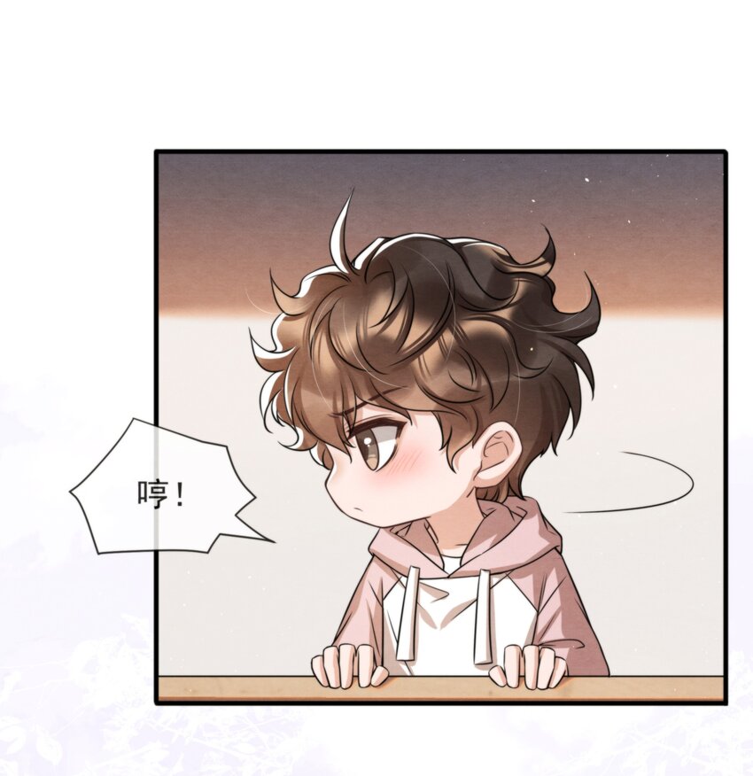 037 绵绵乖，不会痛的58