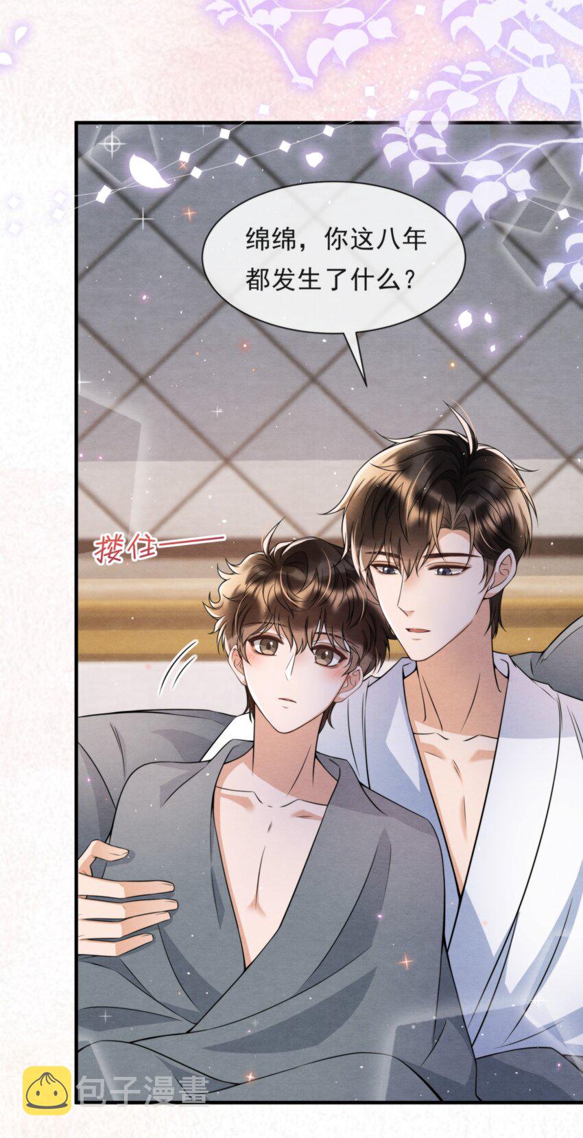 047 绵绵，我爱你17
