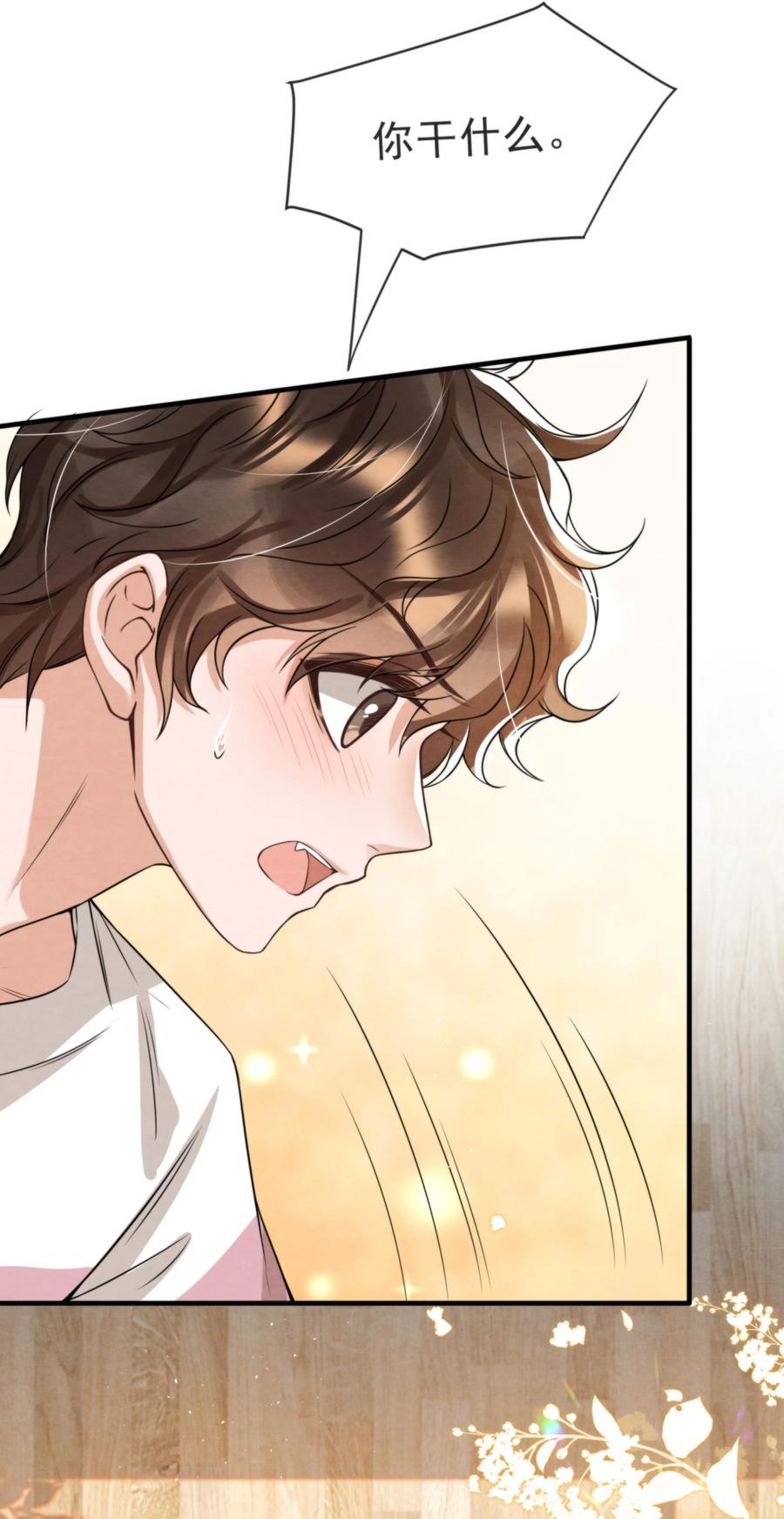 034 绵绵真可爱46