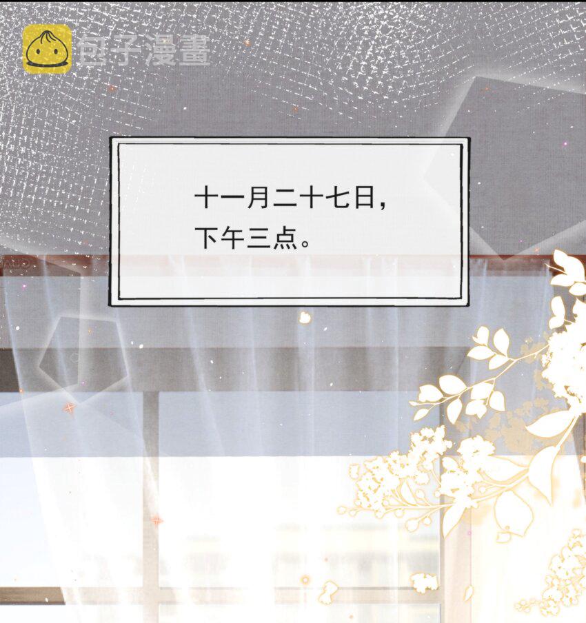 046 我们永远都不分开33
