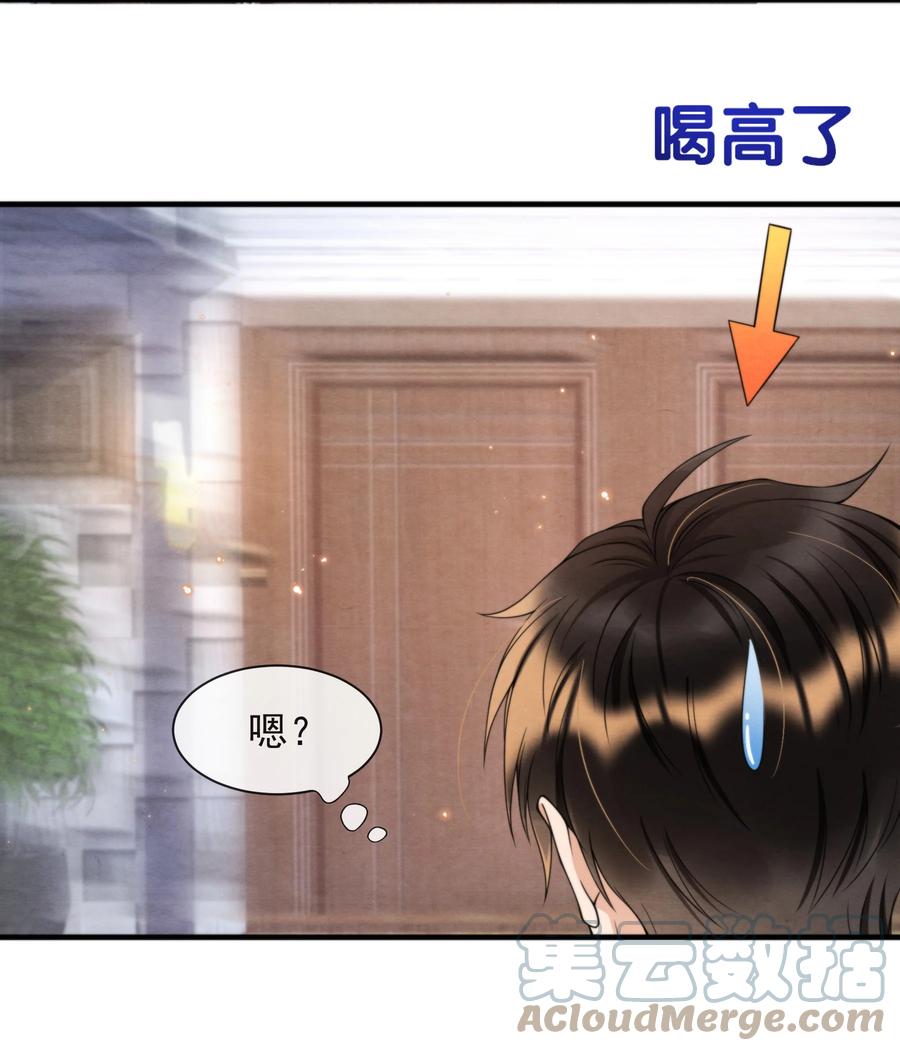 034 绵绵真可爱3
