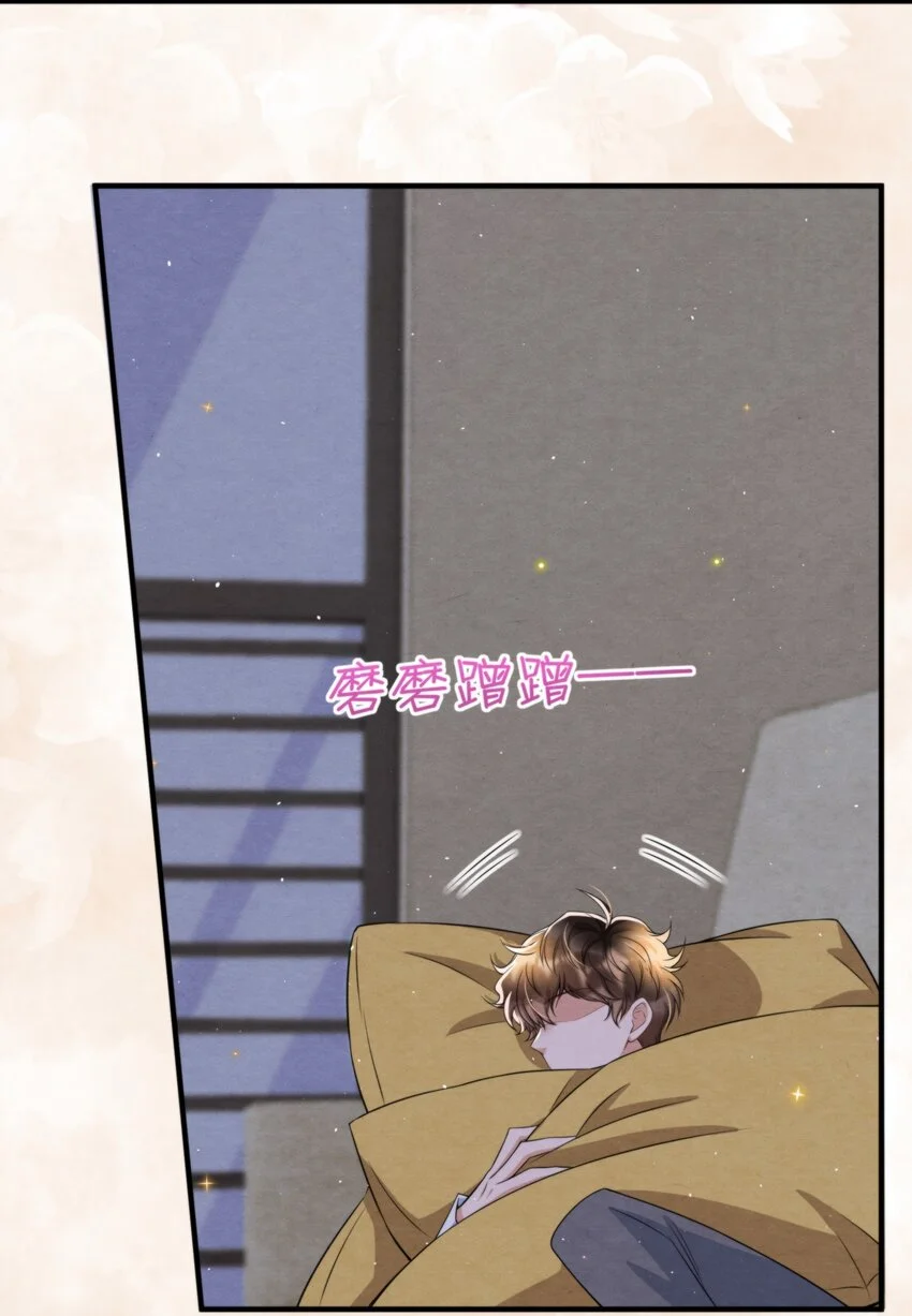 053 我好想你48