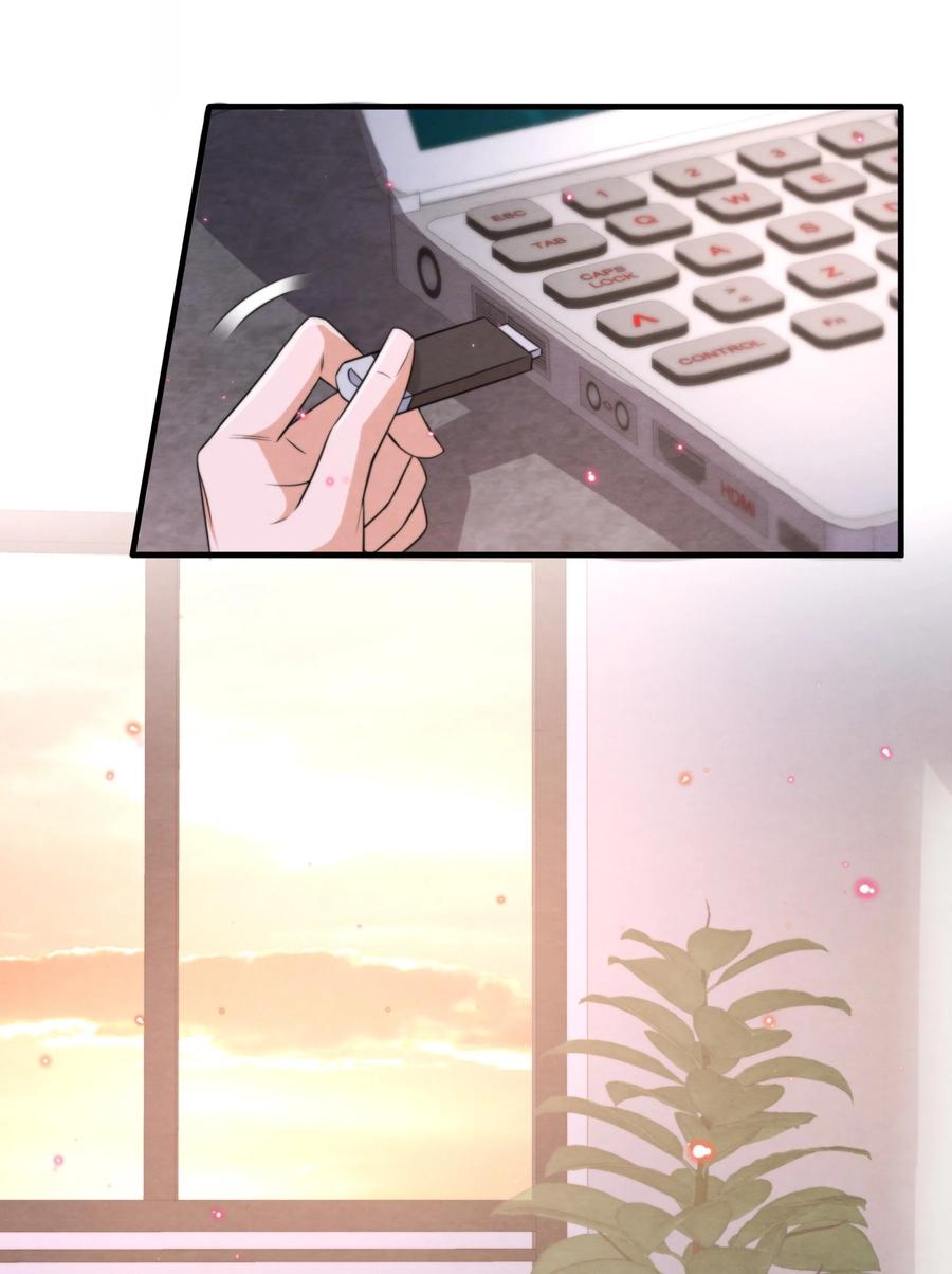 035 你今天有些不一样7