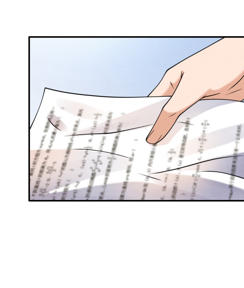012 你想上S大？19