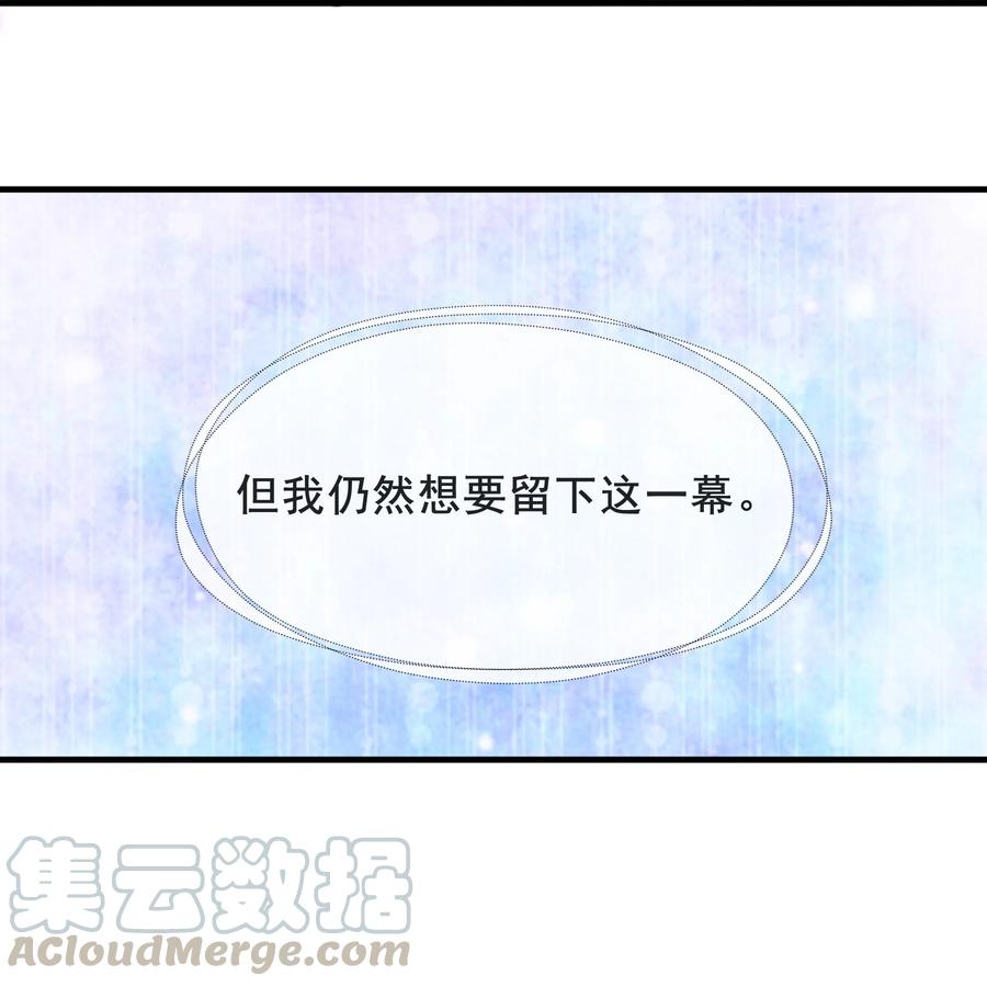 019 我终于把你找回来了12