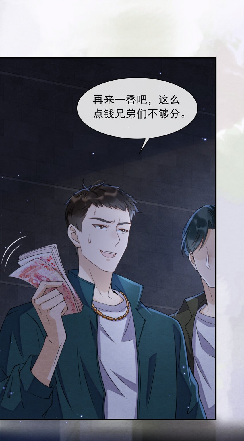 009 祝你生日快乐14