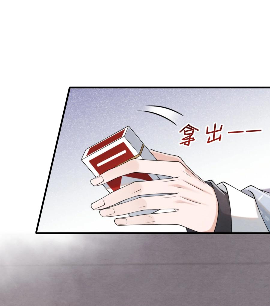 024 小朋友还是别学坏了21