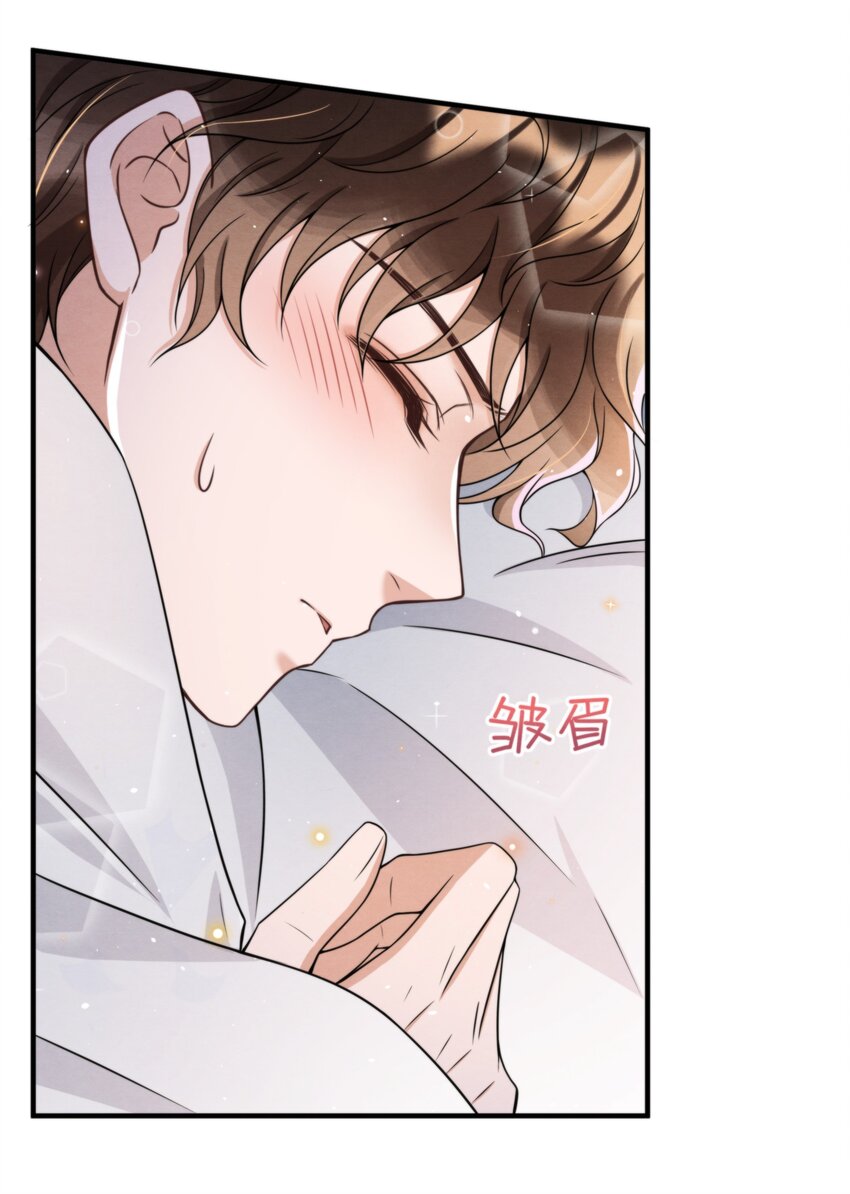 046 我们永远都不分开17