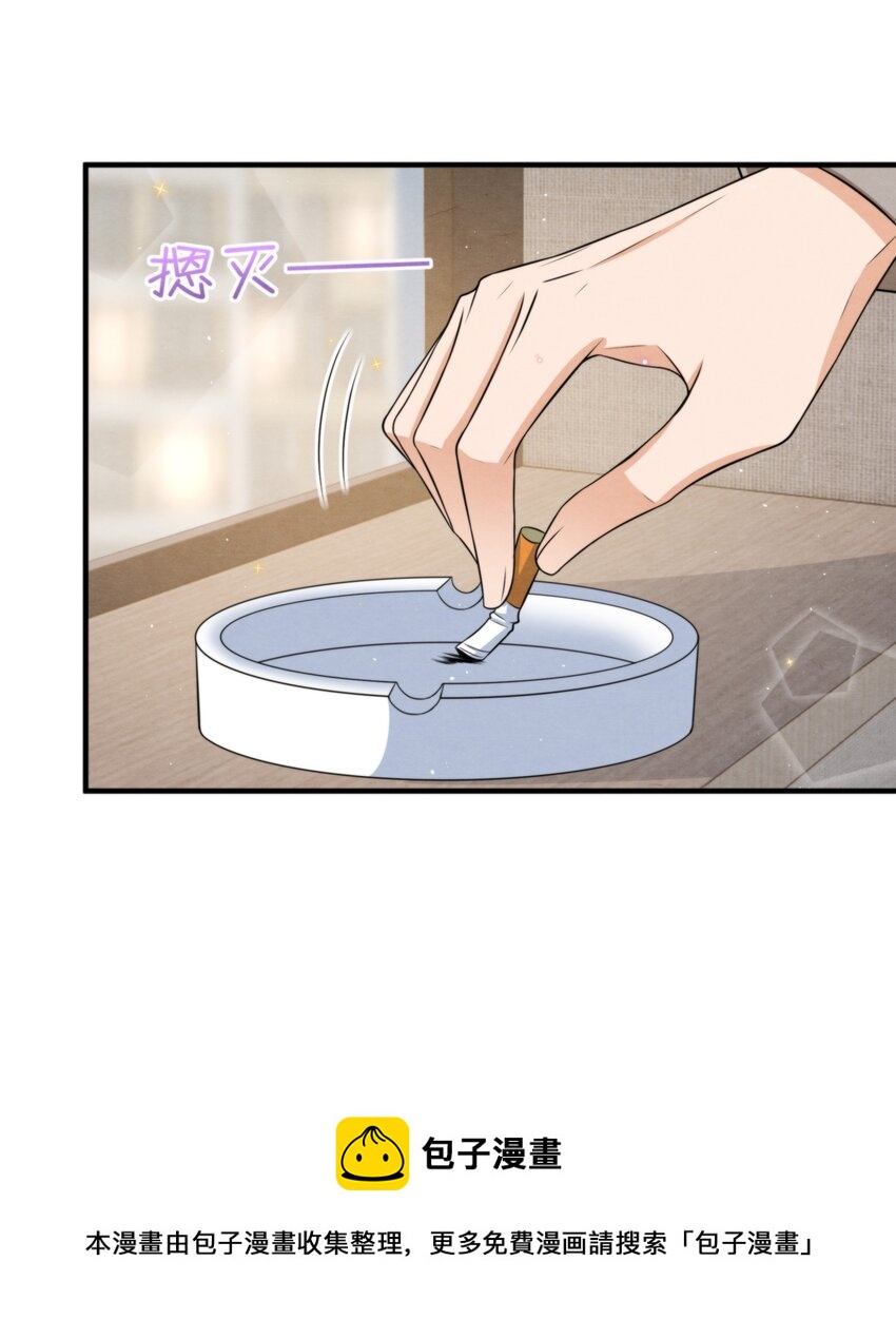 046 我们永远都不分开24