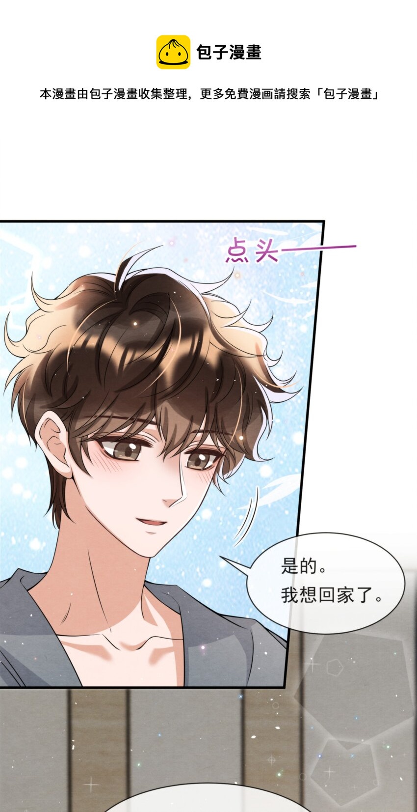 048 好像做梦一样40