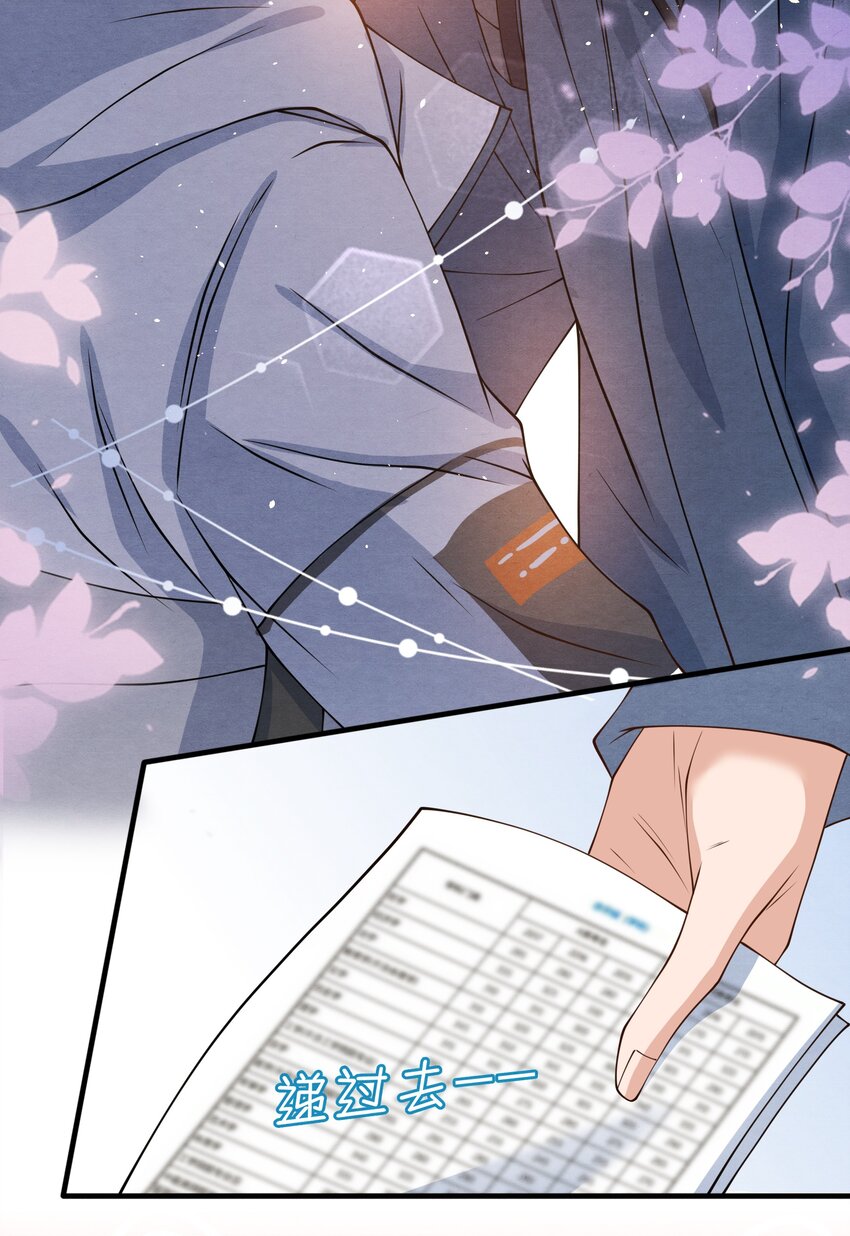 015 离家出走42