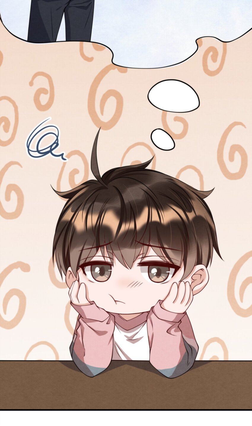 011 我在楼下，开门26