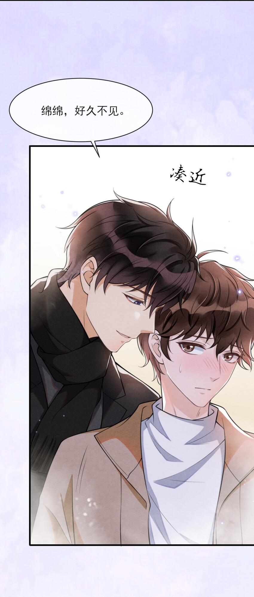 001 我想带你走的21