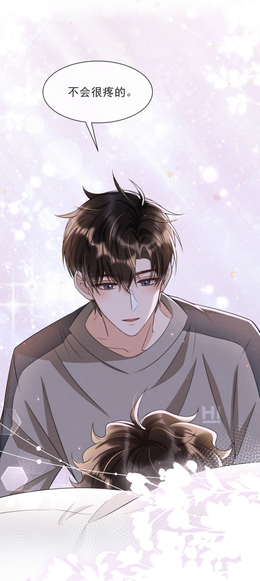 045 绵绵，再给我抱一下53