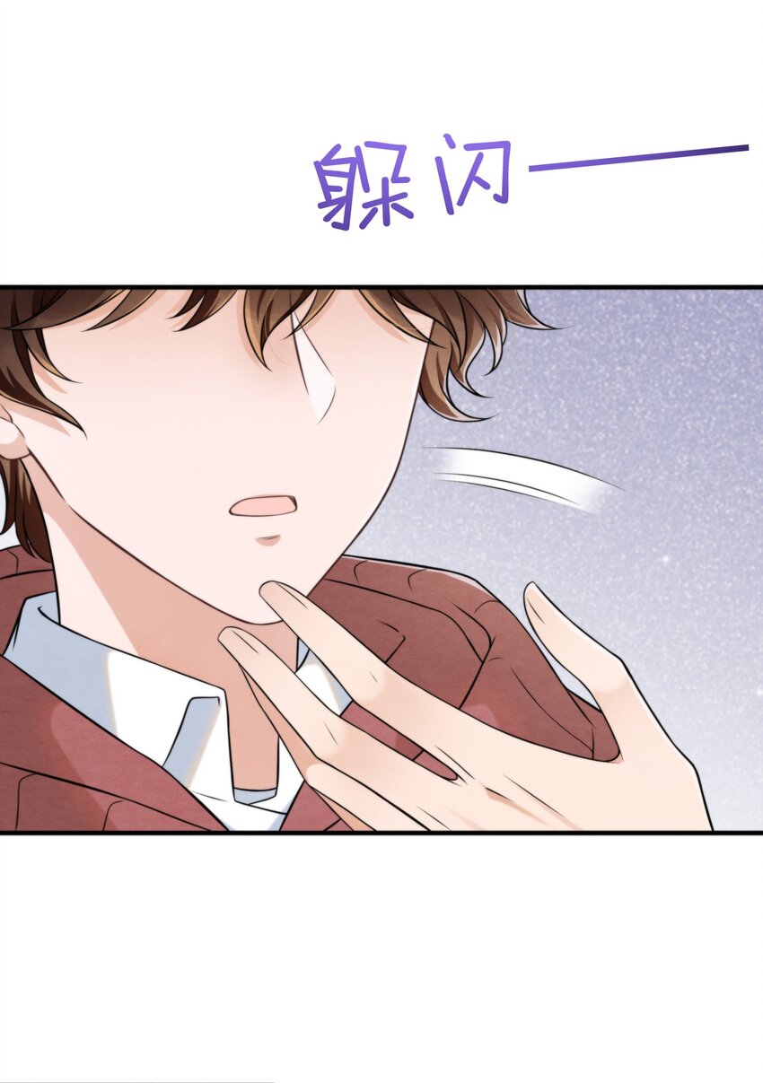 043 生日快乐，小朋友14
