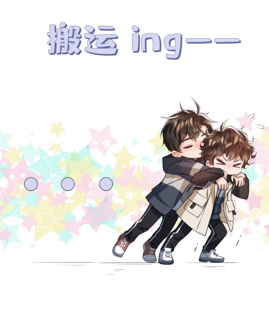 034 绵绵真可爱38