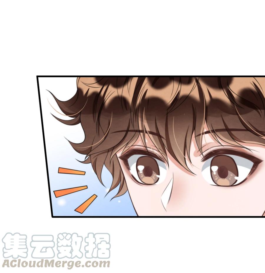 022 我是什么朋友？15