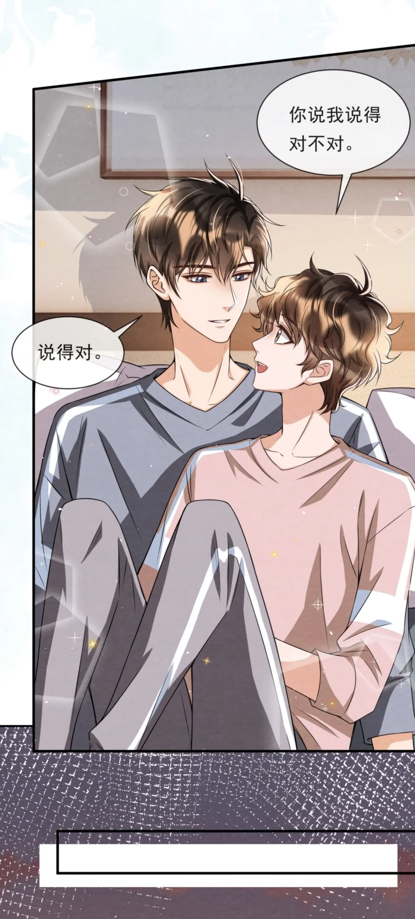 051 MM是绵绵51
