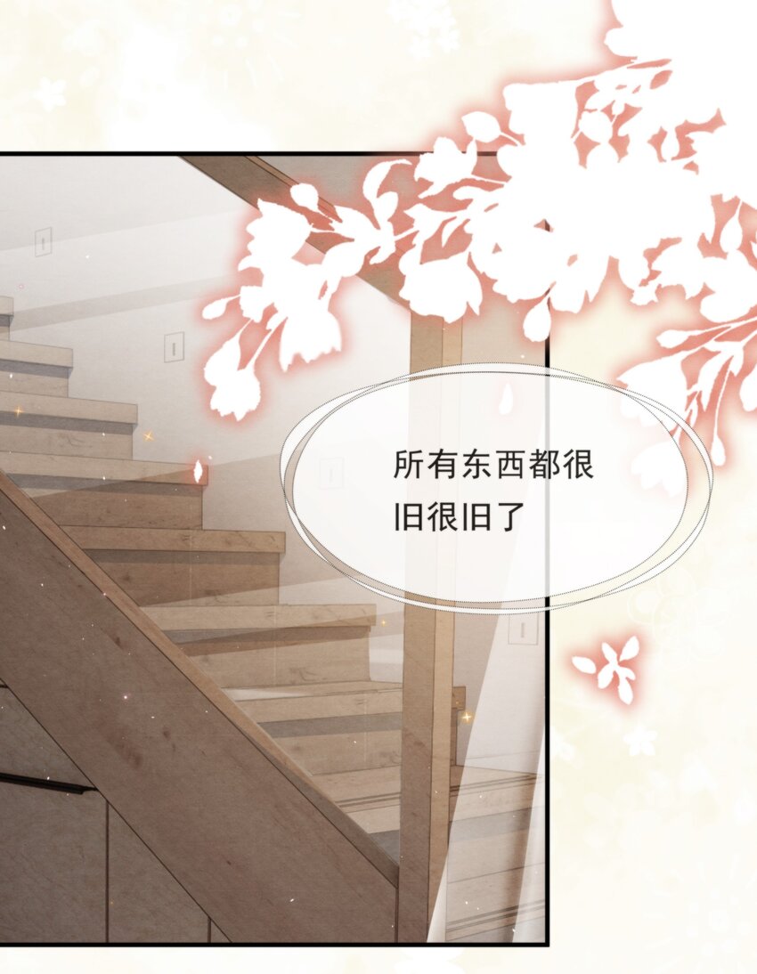 050 绵绵，去楼梯上玩11
