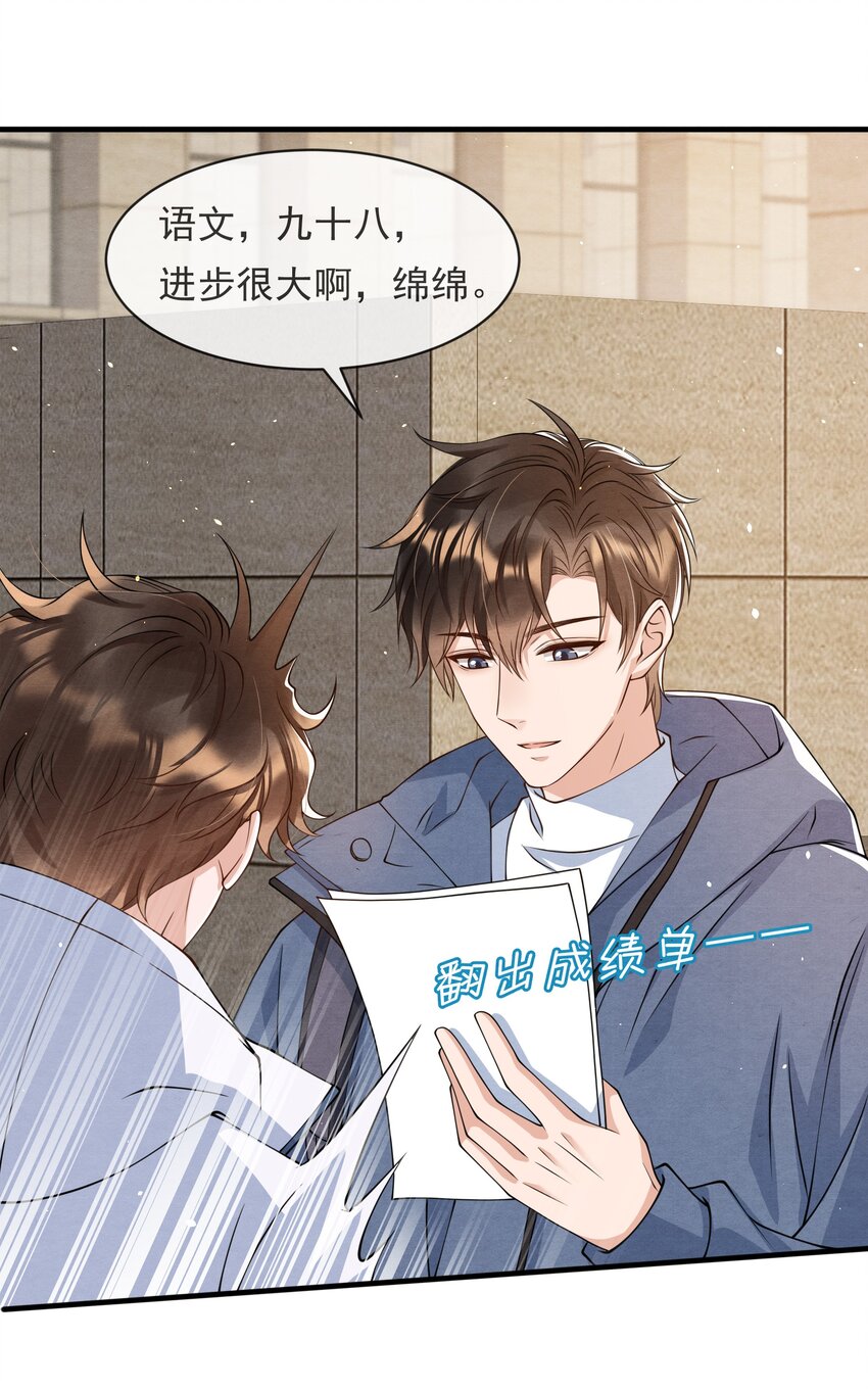 015 离家出走39