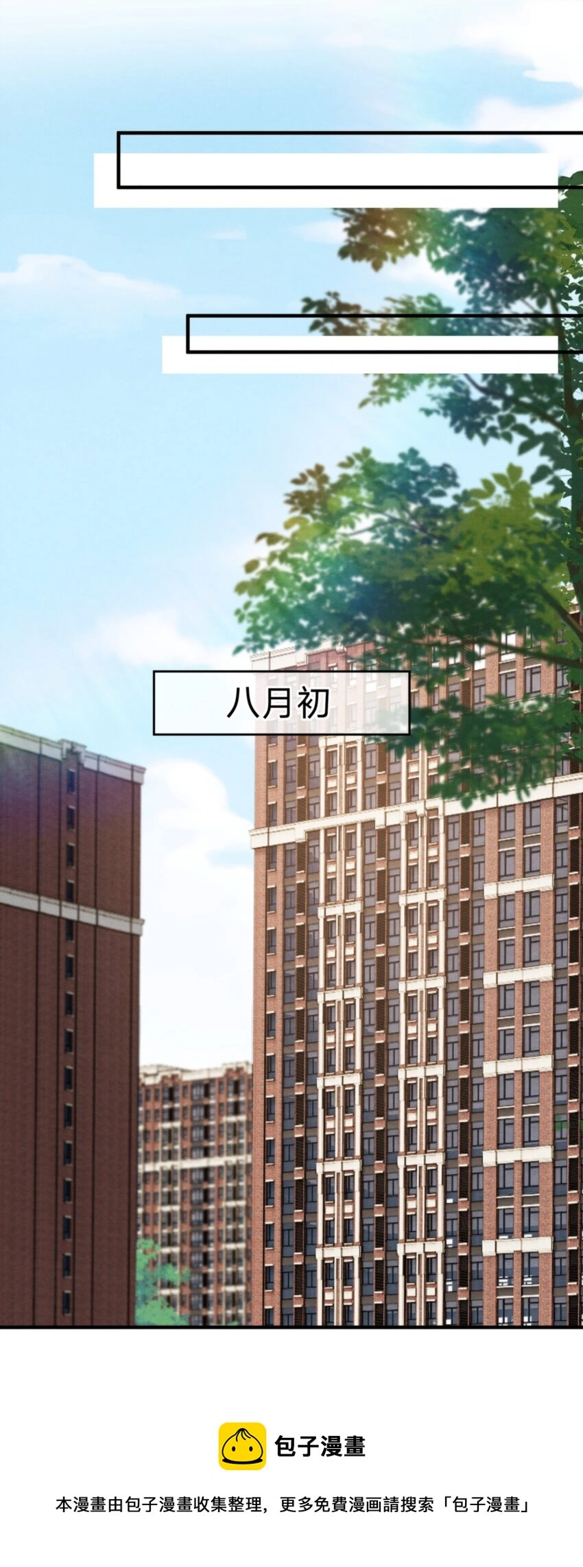 051 MM是绵绵40