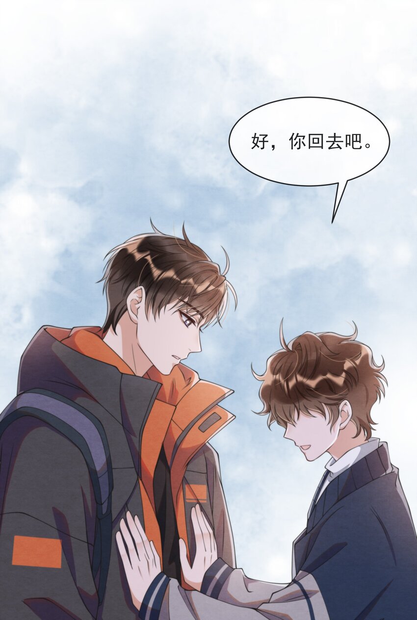 015 离家出走4