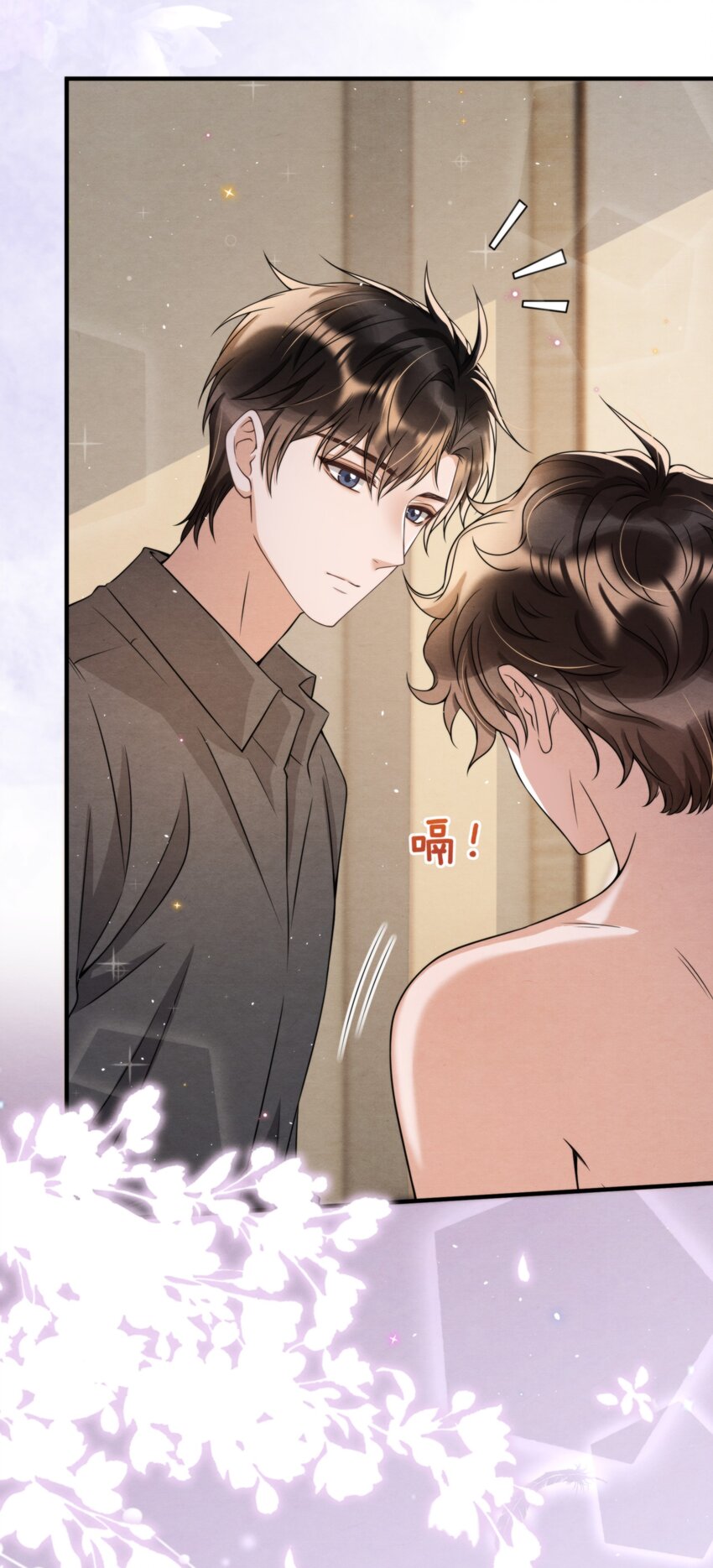 047 绵绵，我爱你43