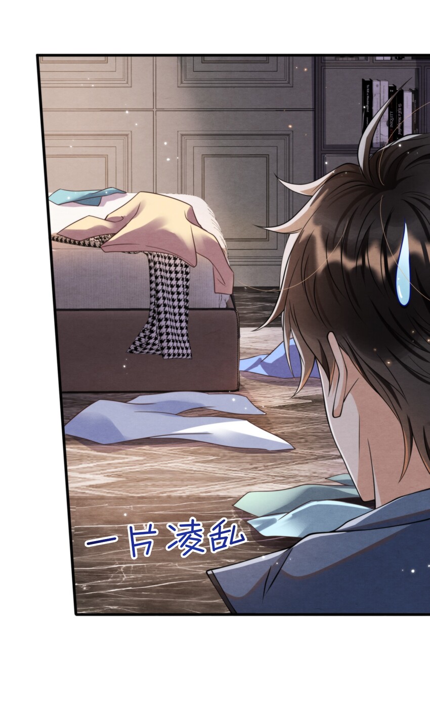 015 离家出走17