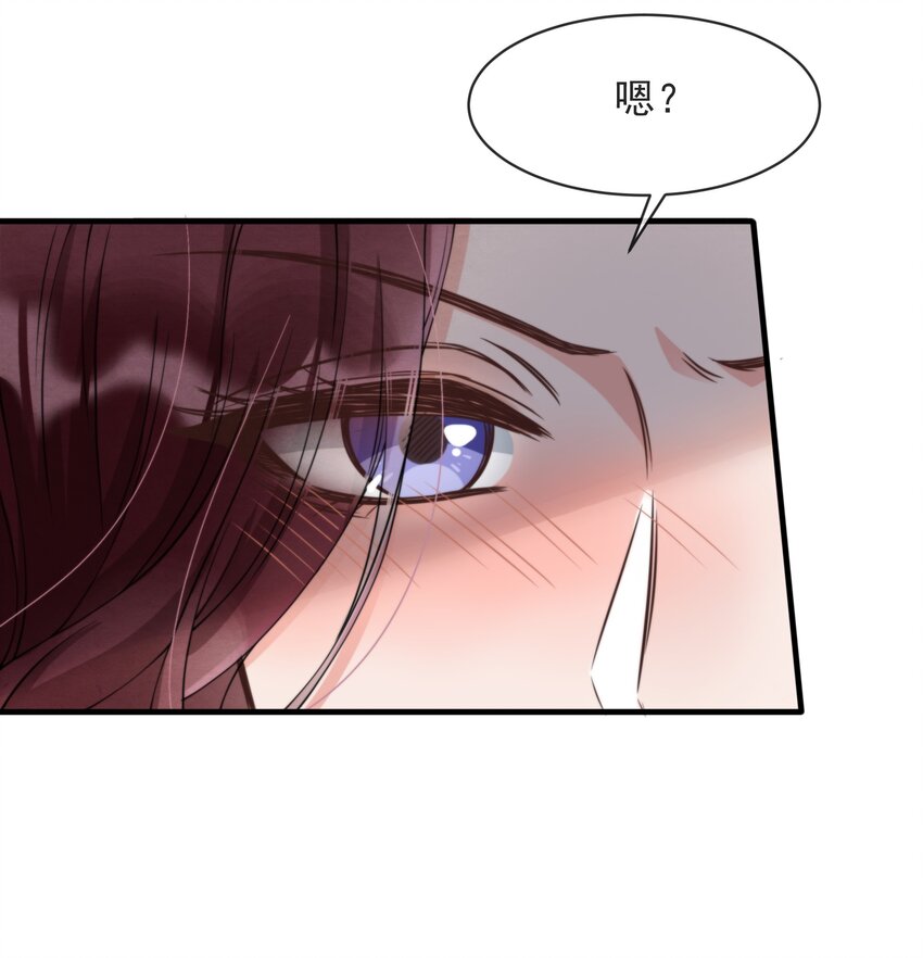 014 江与绵，没关系的11