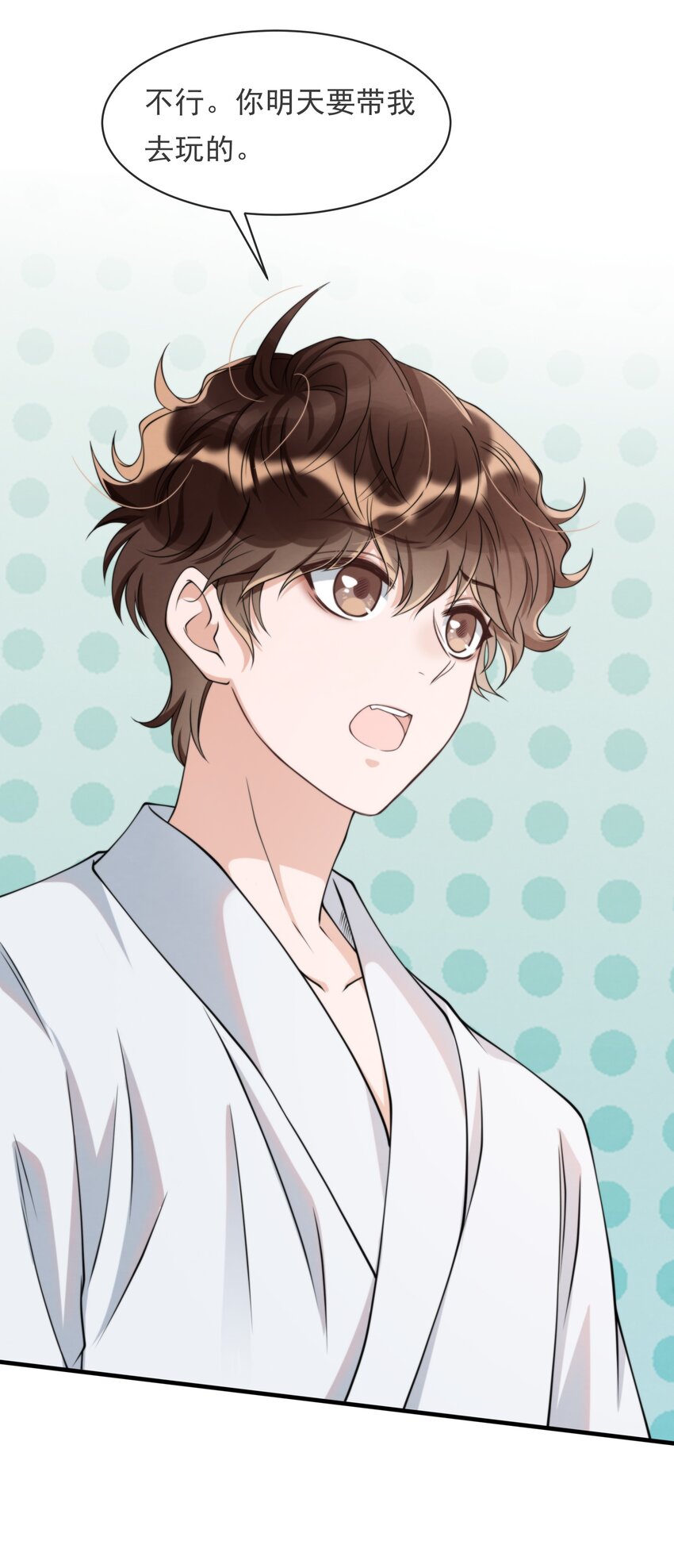 015 离家出走22