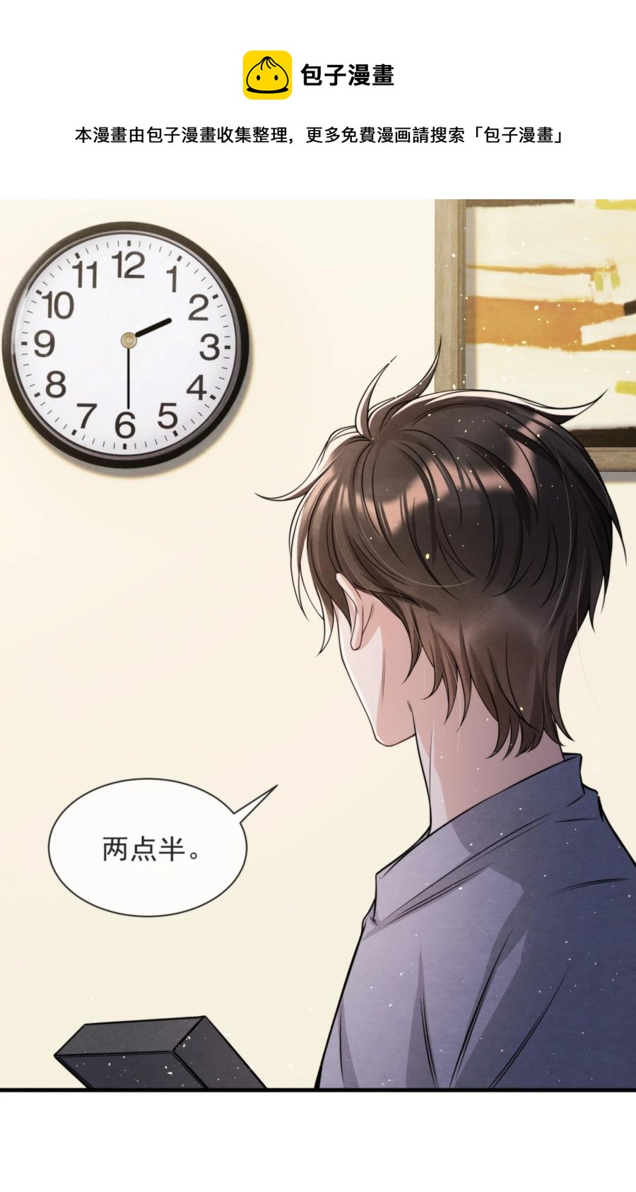 025 新年好，我们都大一岁了19