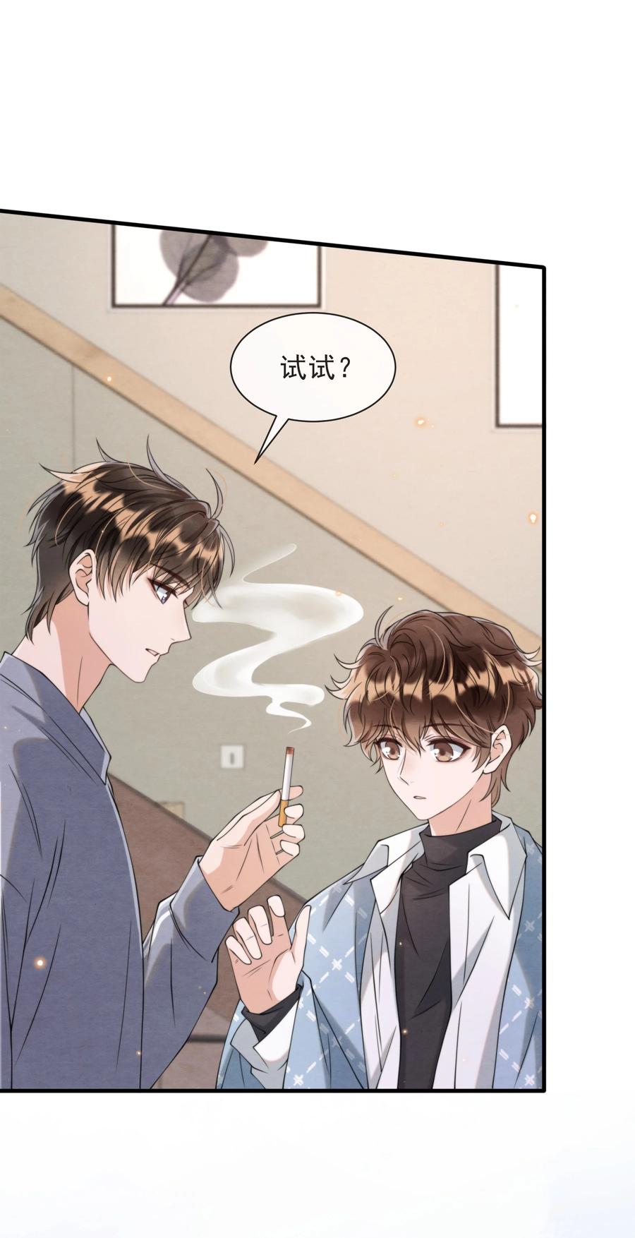 024 小朋友还是别学坏了27
