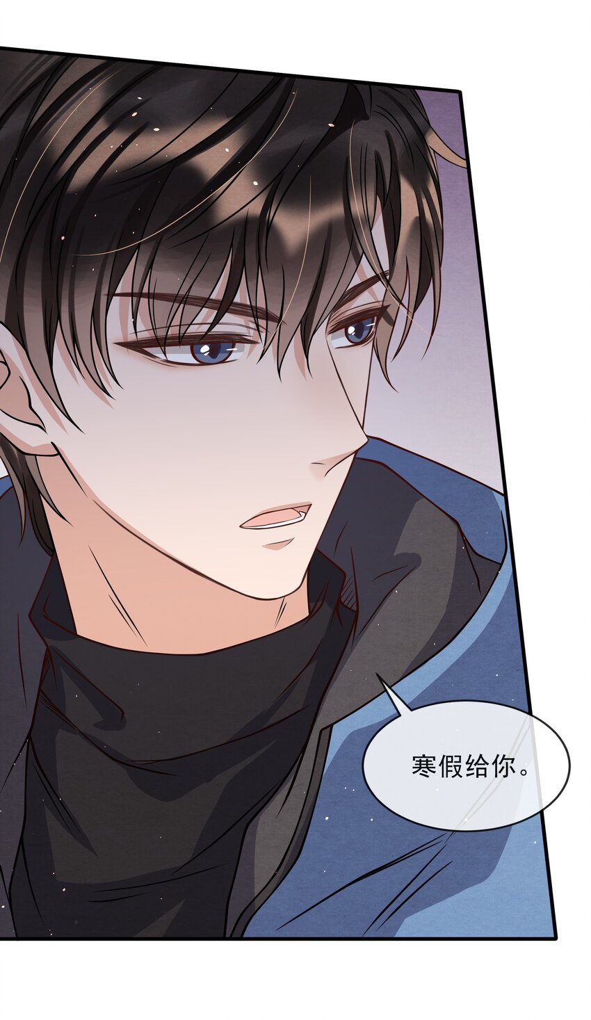 012 你想上S大？34