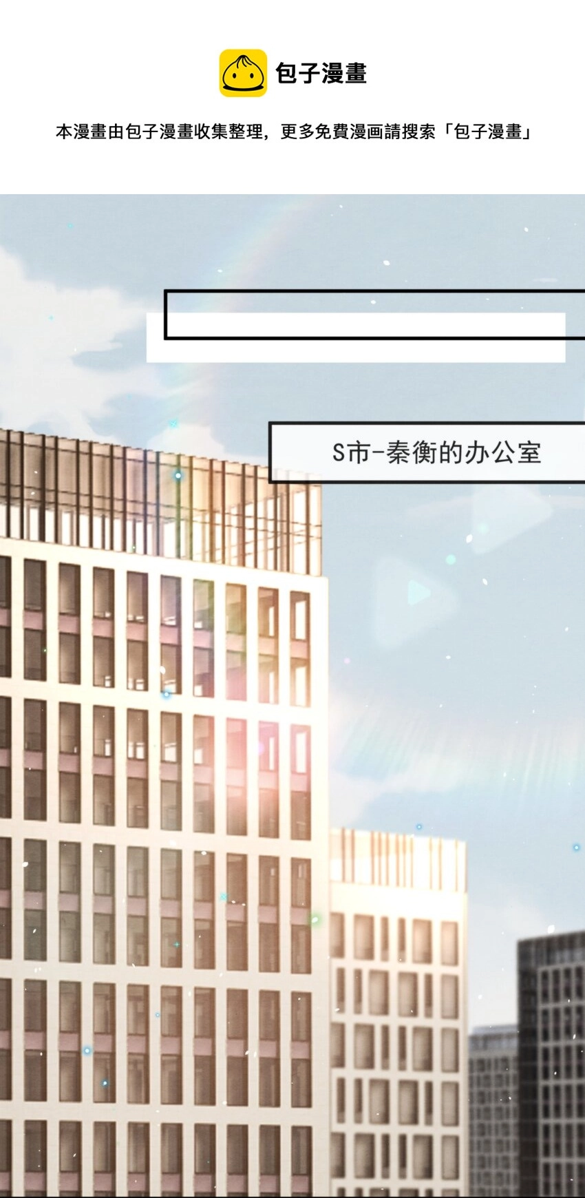048 好像做梦一样20