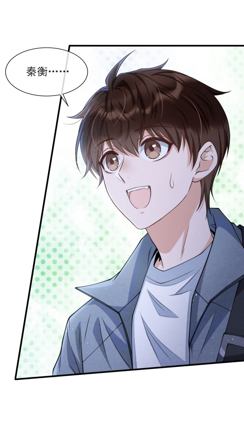 009 祝你生日快乐7
