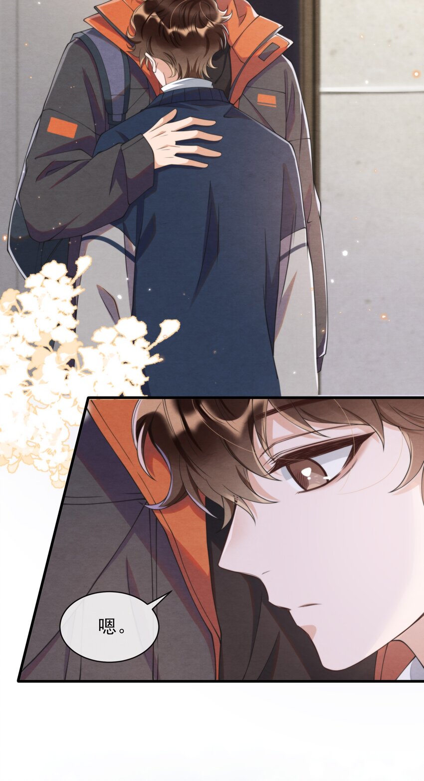 015 离家出走3
