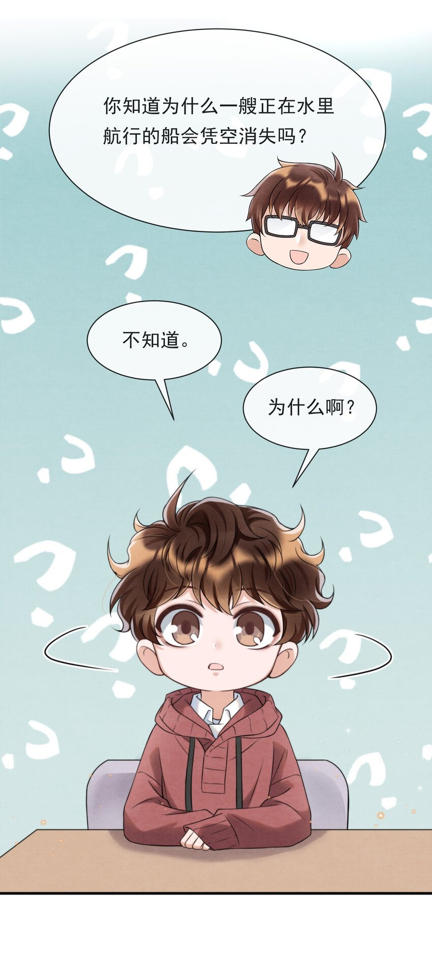 043 生日快乐，小朋友10