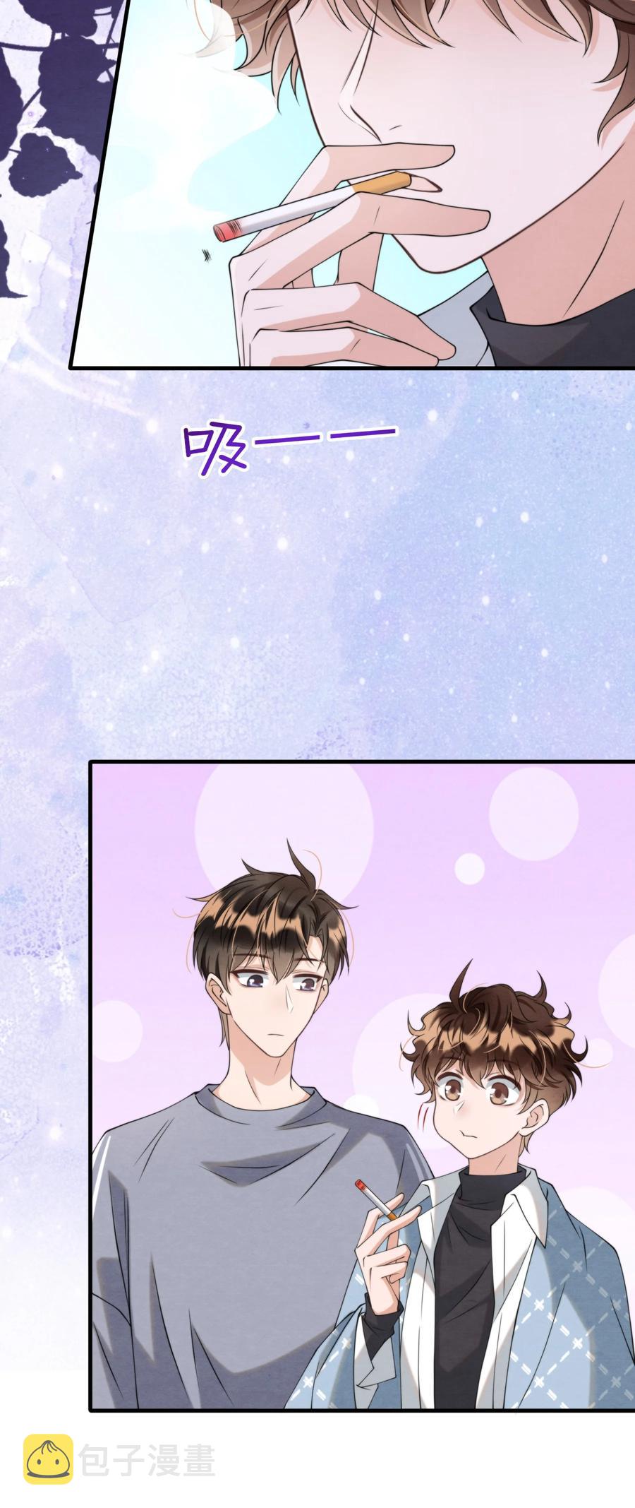 024 小朋友还是别学坏了29