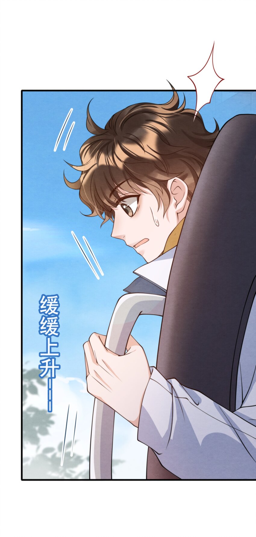 016 你怎么会这么怕冷35