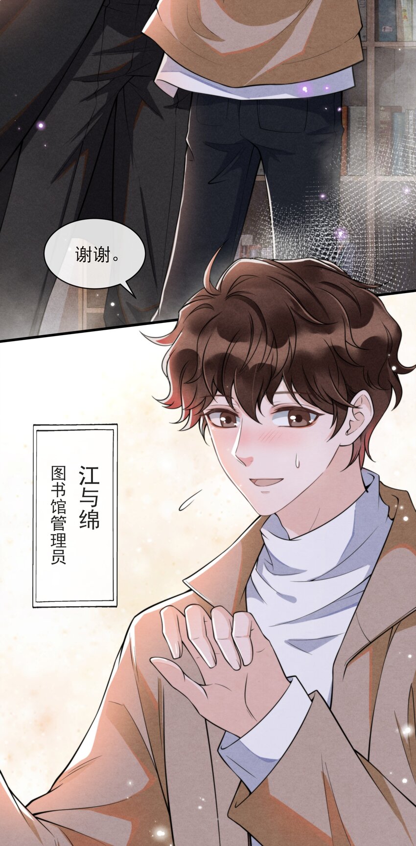 001 我想带你走的11