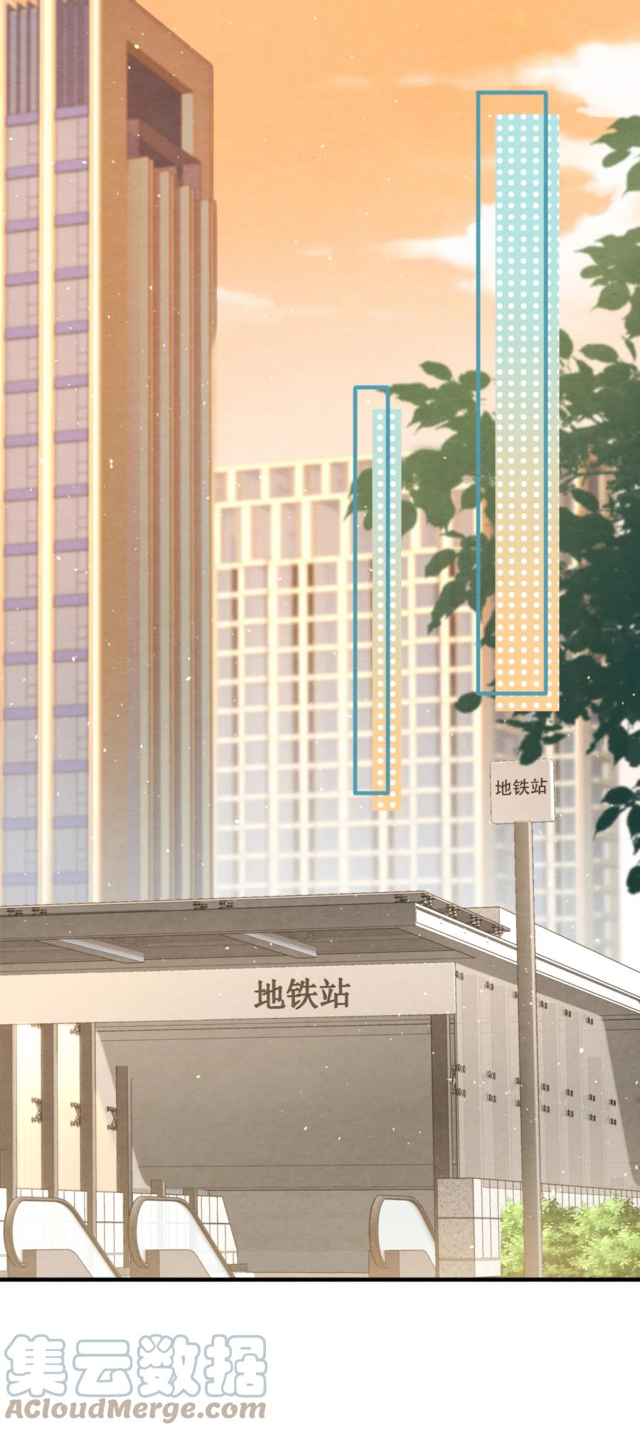 028 此人问题太大了！30