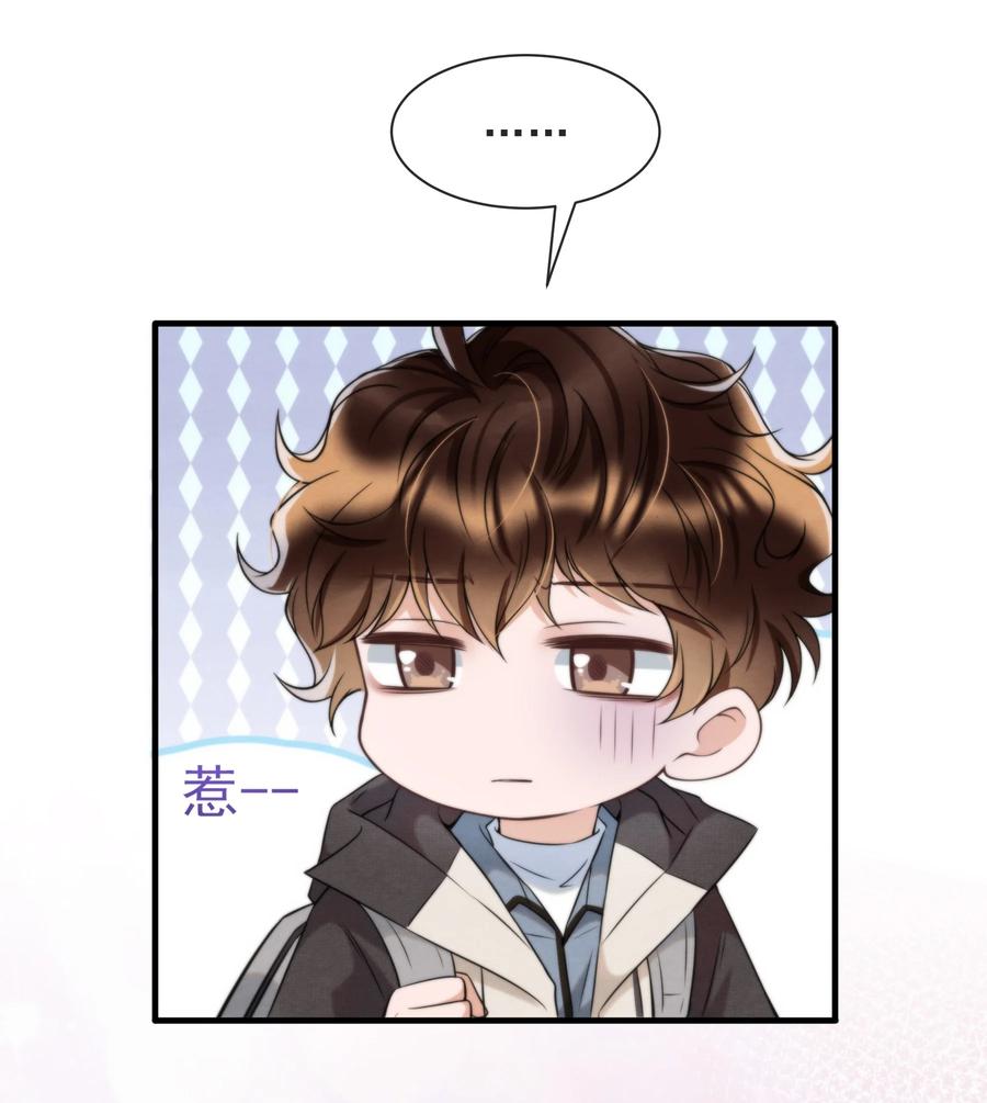 034 绵绵真可爱25