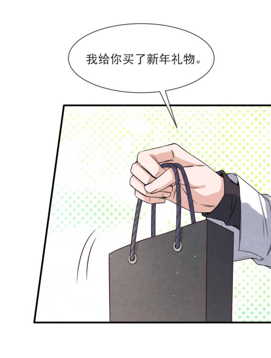 025 新年好，我们都大一岁了13