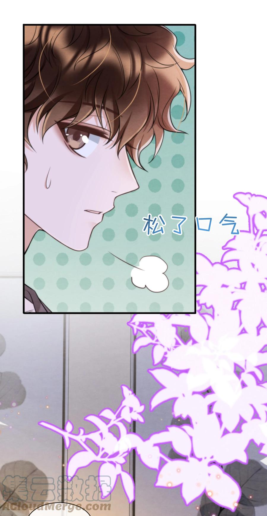 035 你今天有些不一样24