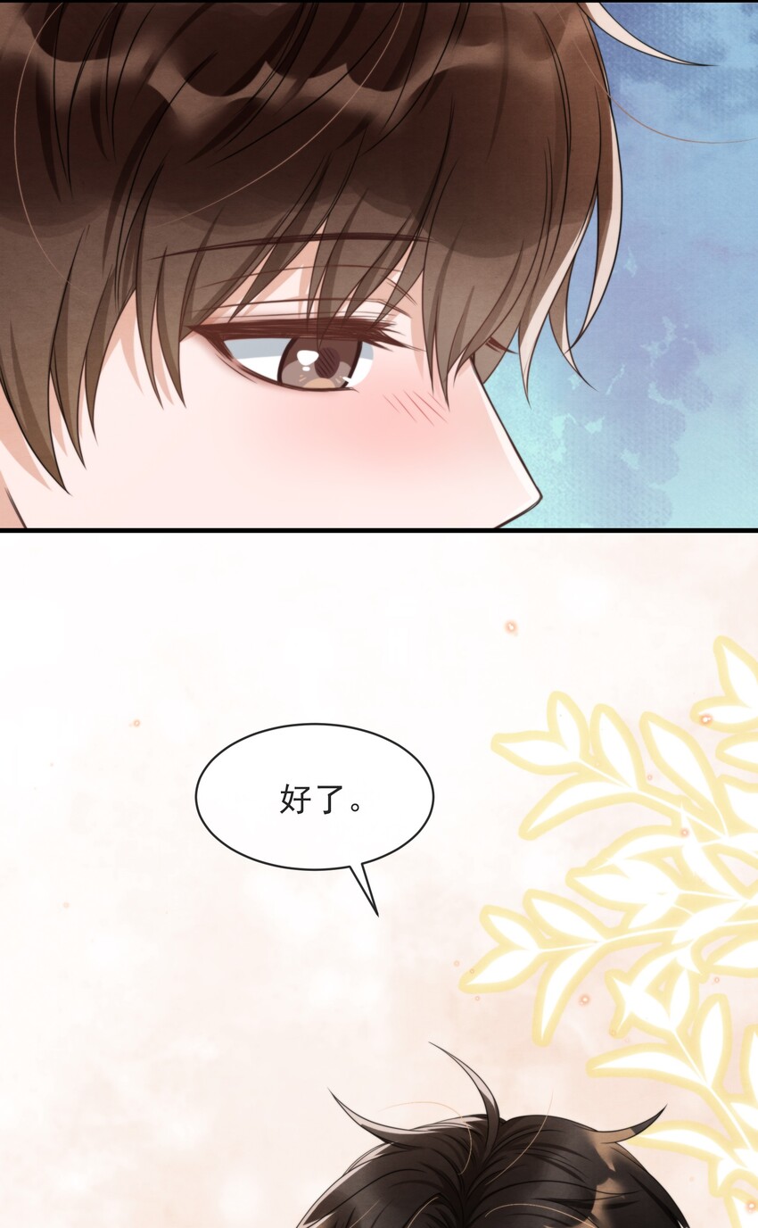 010 荷包蛋的寓意18
