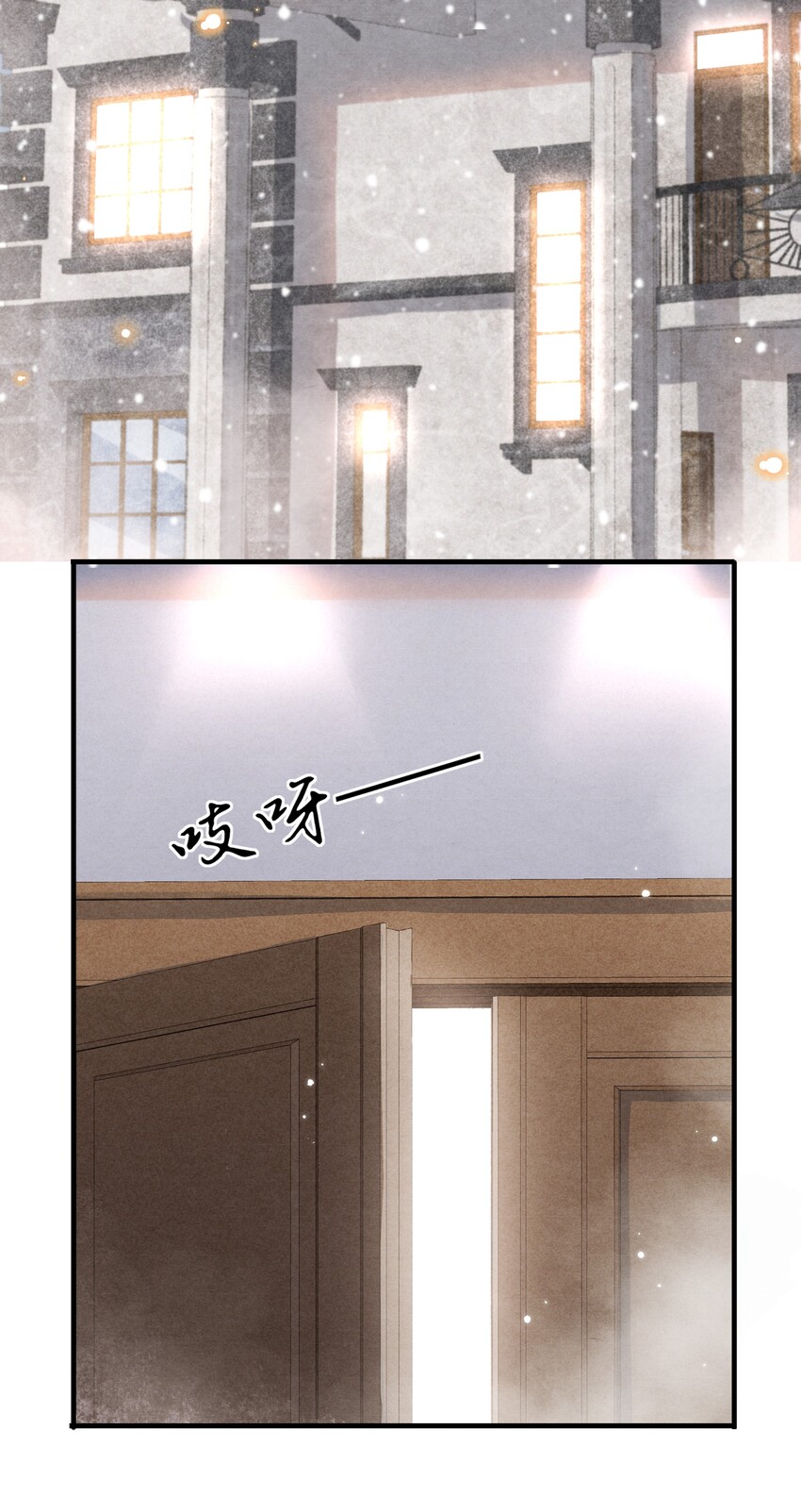 001 我想带你走的3