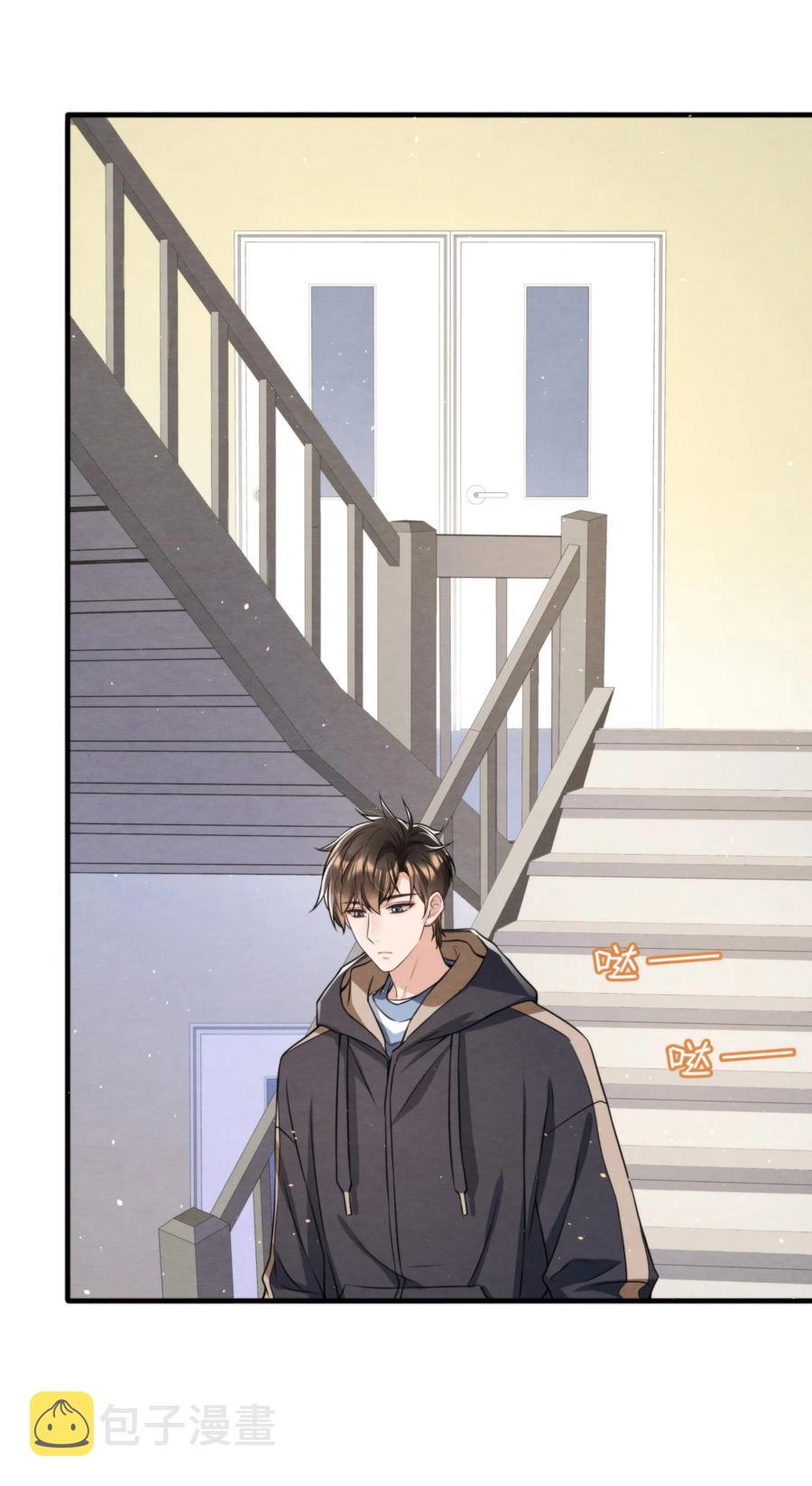 027 绵绵都交新朋友了28